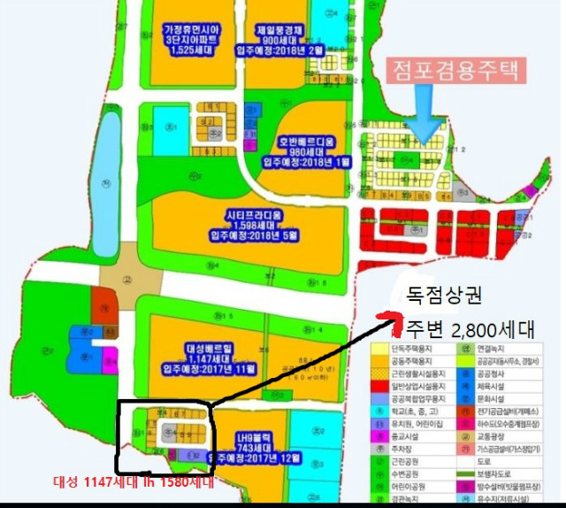 가정지구 상가배치도.jpg